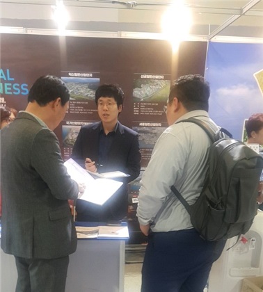 광양시, ‘2019년 제18차 세계한상대회’ 투자유치 홍보관 운영