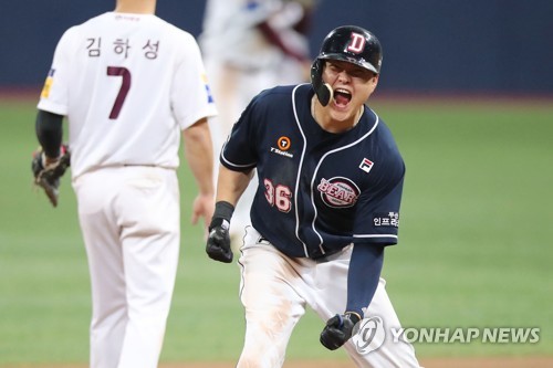 두산베어스 오재일, 한국시리즈 MVP···1차전 끝내기·4차전 결승타 기사의 사진