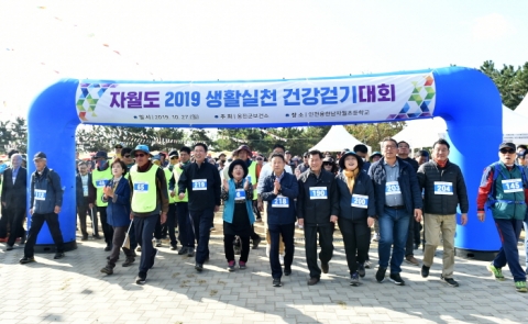 박남춘 인천시장, 자월도·연평도 임기 첫 방문...주민과 소통 나서