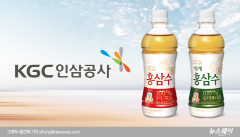 “제품은 좋은데···” KGC인삼공사 홍삼수, 온라인 전용 전락한 사연