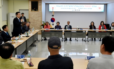 연평도 어민들 &quot;야간조업 3시간 늘려달라&quot;···박남춘 인천시장에 요구
