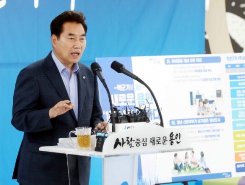 용인시, 내년부터 첫째 30만·둘째 50만원 ‘출산지원금’ 지원
