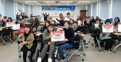 광주복지재단, ‘사회복지학습동아리 지원사업 성과발표회’