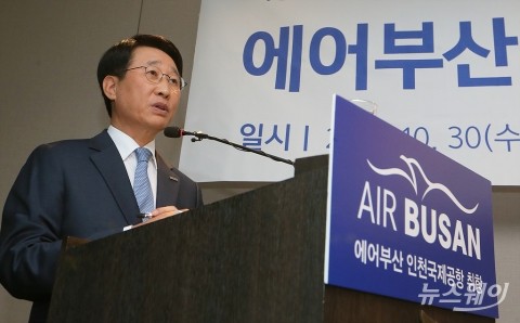 한태근 에어부산 사장 “아시아나 분리매각, 가능성 낮다”