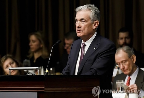 미 연준, 금리 0.0~0.25%로···7천억 달러 양적완화