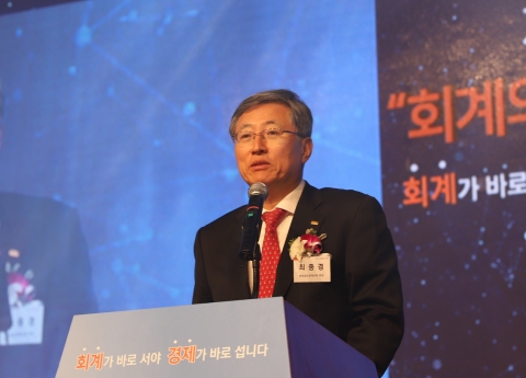 최중경 회장 “회계투명성 지원센터 설치해 회계개혁 정착 지원”