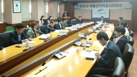 안산시, 개별공시지가 결정·공시···12월2일까지 이의신청 접수