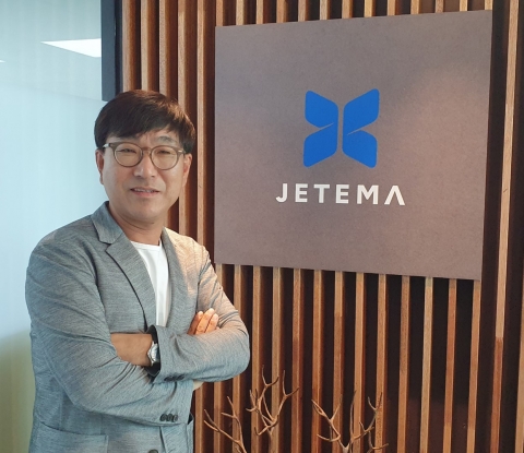 ‘테슬라 2호’ 상장 노리는 제테마 “K뷰티 글로벌 바이오 기업으로 도약”