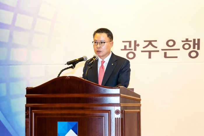 송종욱 광주은행장