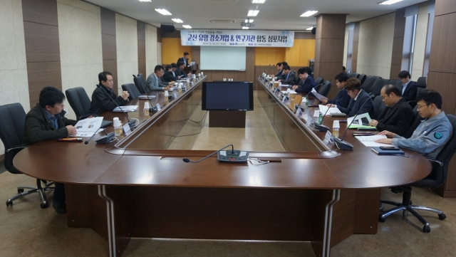 군산시, 유망 강소기업·연구기관 합동 심포지엄 개최