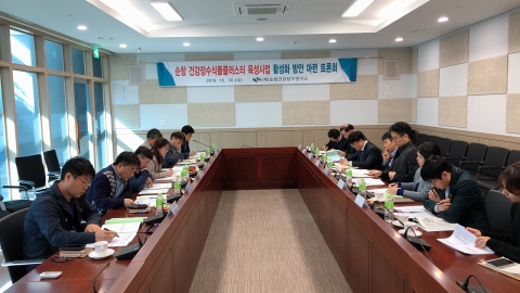 순창군, 건강장수식품클러스터 활성화 토론회 개최