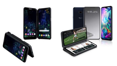 LG V50 ThinQ 소프트웨어 업데이트···듀얼스크린 기능 강화