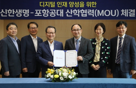 성대규 신한생명 사장, 디지털 인재 양성