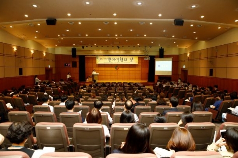 국민건강보험 일산병원, ‘환자경험의 날’ 행사 성료