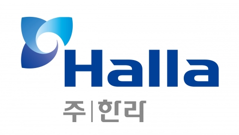 ㈜한라, '안전 경영 강화'···조직 신설·안전 경영 방침 선포