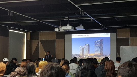 사진=경복대학교