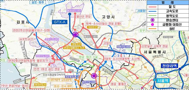 고양시, 인천2호선 탄현 연장·대곡소사선 일산연장 등 광역교통망 대폭 개선