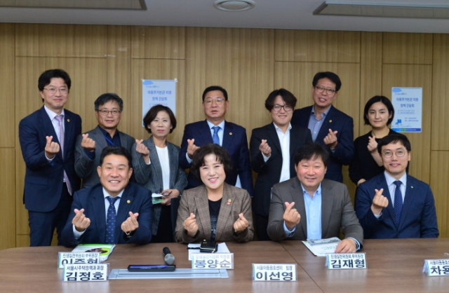 서울시의회 민주당 민생실천위, 아동주거빈곤 지원정책 만든다