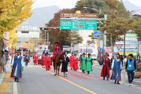 무주문화원,적상산 사고(史庫)실록 봉안행렬·봉안식 재연
