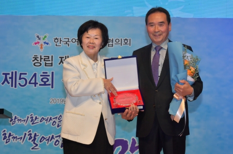 황숙주 순창군수, 제54회 전국여성대회 우수지방자치단체장상 수상