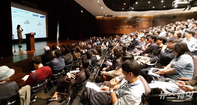 삼성증권 ‘해외주식 파이널 공개특강’ 성료