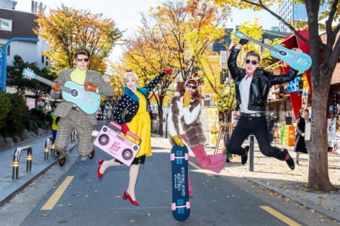 에버랜드, 홍대서 ‘리어카 목마’ 뉴트로 이벤트 실시