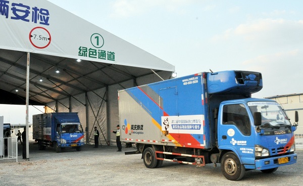 CJ대한통운은 중국 CJ로킨이 5일부터 10일까지 중국 상하이에서 열리는 ‘제2회 중국국제수입박람회(CIIE)’의 공식 외식·식품 보장 배송물류업체로 행사에 사용되는 각종 식품, 식자재의 운송을 수행한다. 사진=CJ대한통운 제공
