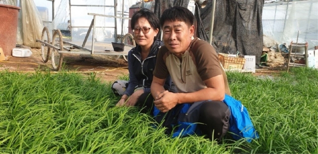 대촌농협 반길환·문선영 부부, 이달의 새농민상 수상