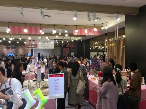 성남산업진흥원, ‘남다른 상점’ 첫 번째 이야기 큰 성과 거둬
