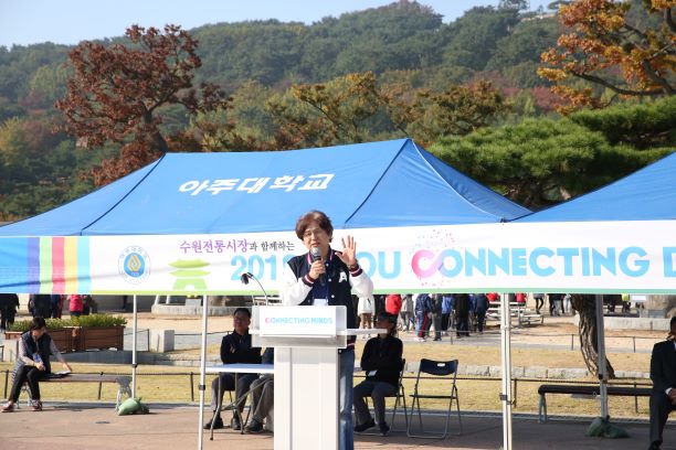 아주대 박형주 총장 “수원시·수원전통시장과 지속적 협력으로 발전 기대”