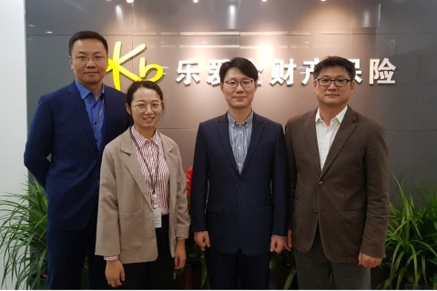 KB손보 중국법인, 외자계 유일 고객서비스등급 ‘AA’