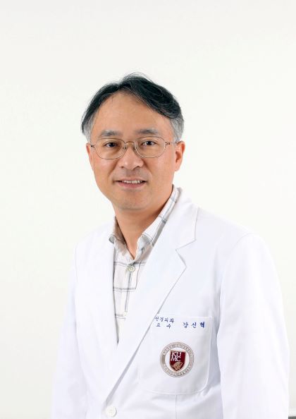 고대 안암병원 강신혁 교수, 대한신경외과학회 학술상 수상
