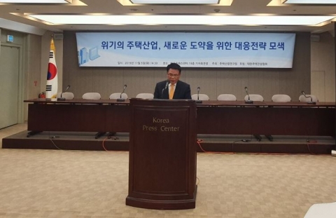 “상반기 경제위축 원인은 주택투자 부진”