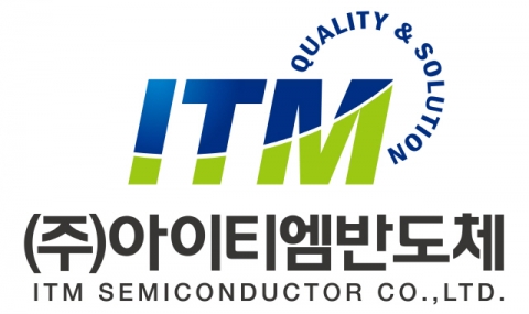 아이티엠반도체, 오는 7일 코스닥 시장 신규 상장