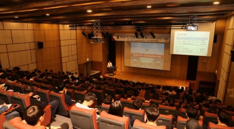 고대의대,  ‘제2회 PLC Community Day’ 성료