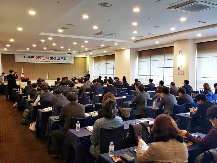 한국농어촌공사는 풍요로운 내수면 생명길을 위한 어도관리를 주제로 5일 어도관리발전토론회를 대전에서 개최했다.