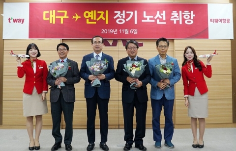 티웨이항공, ‘대구-옌지’ 신규 취항···백두산 여행 편해진다
