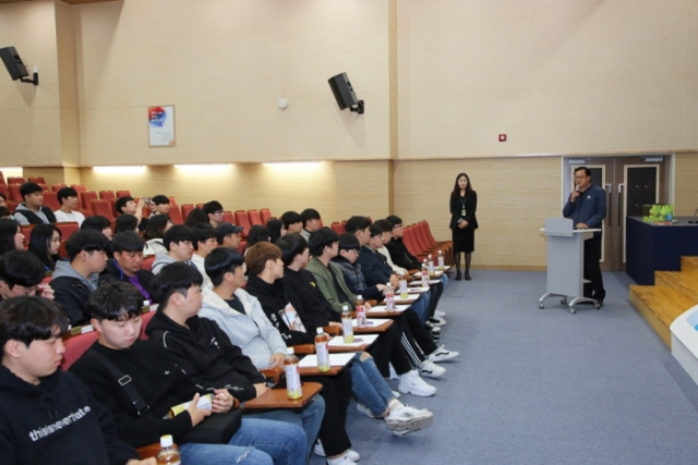 한국국토정보공사, 남서울대 학생 대상 ‘LX진로체험 프로그램’ 운영