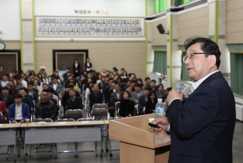 광산구, 호사카 유지 세종대 교수 초청 인권교육