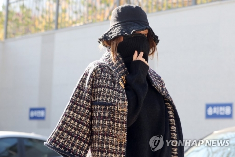 황하나, 2심도 집행유예···“물의 일으켜 죄송, 봉사하며 살겠다”