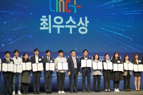 아주대, ‘캡스톤디자인 경진대회’ 최우수상 수상