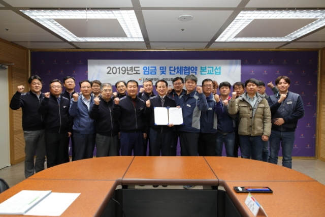 인천교통공사, 15년 연속 무분규 임금·단체협약 체결