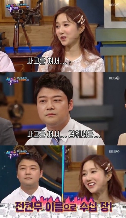 ‘15살 차이 극복’ 전현무-이혜성, 열애 인정···“과도한 억측·비방 자제해주시길”