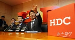 HDC현산, 4000억원 규모 유증 결의···HDC 참여 예정