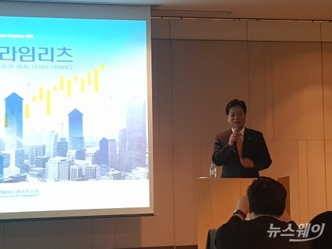 NH리츠, 안정적인 배당 수익률 보유