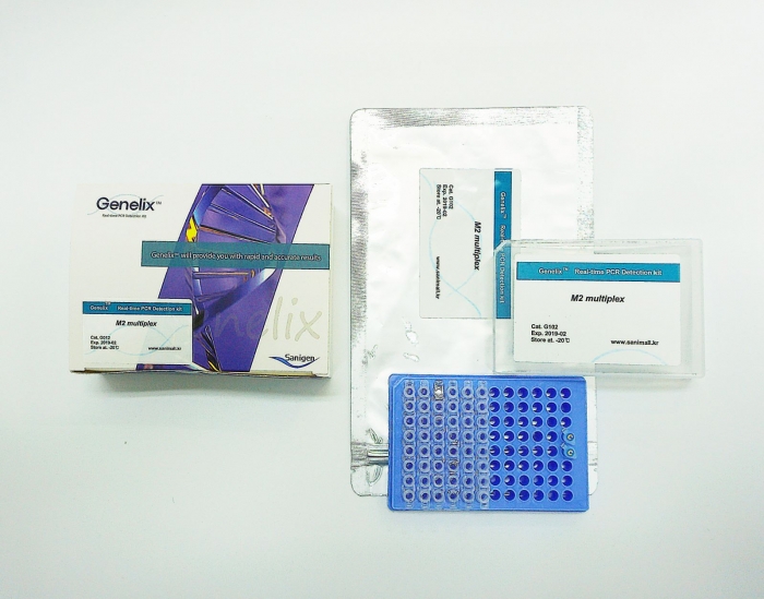 연구팀이 개발한 키트 ‘Multiplex Real time PCR Detection kit Genelix™’