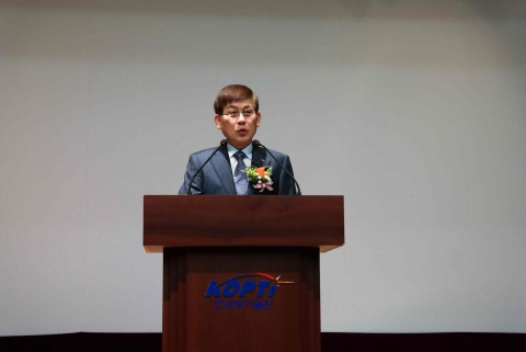 신용진 제7대 한국광기술원장 취임