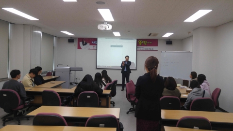 군산대 대학일자리센터, 자소서 3시간 마스터 프로그램 운영