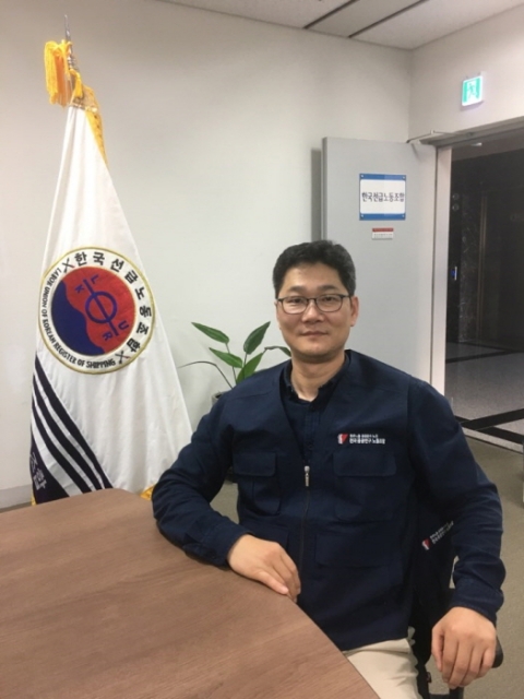 한국선급 노조 “차기 한국선급 회장은 ‘혁신적 리더십’ 갖춰야”