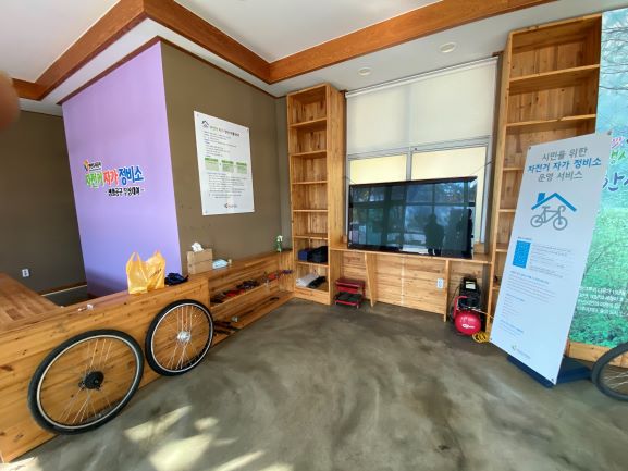 안산도시공사, ‘자전거 자가 정비소·생활 공구 대여소’ 운영